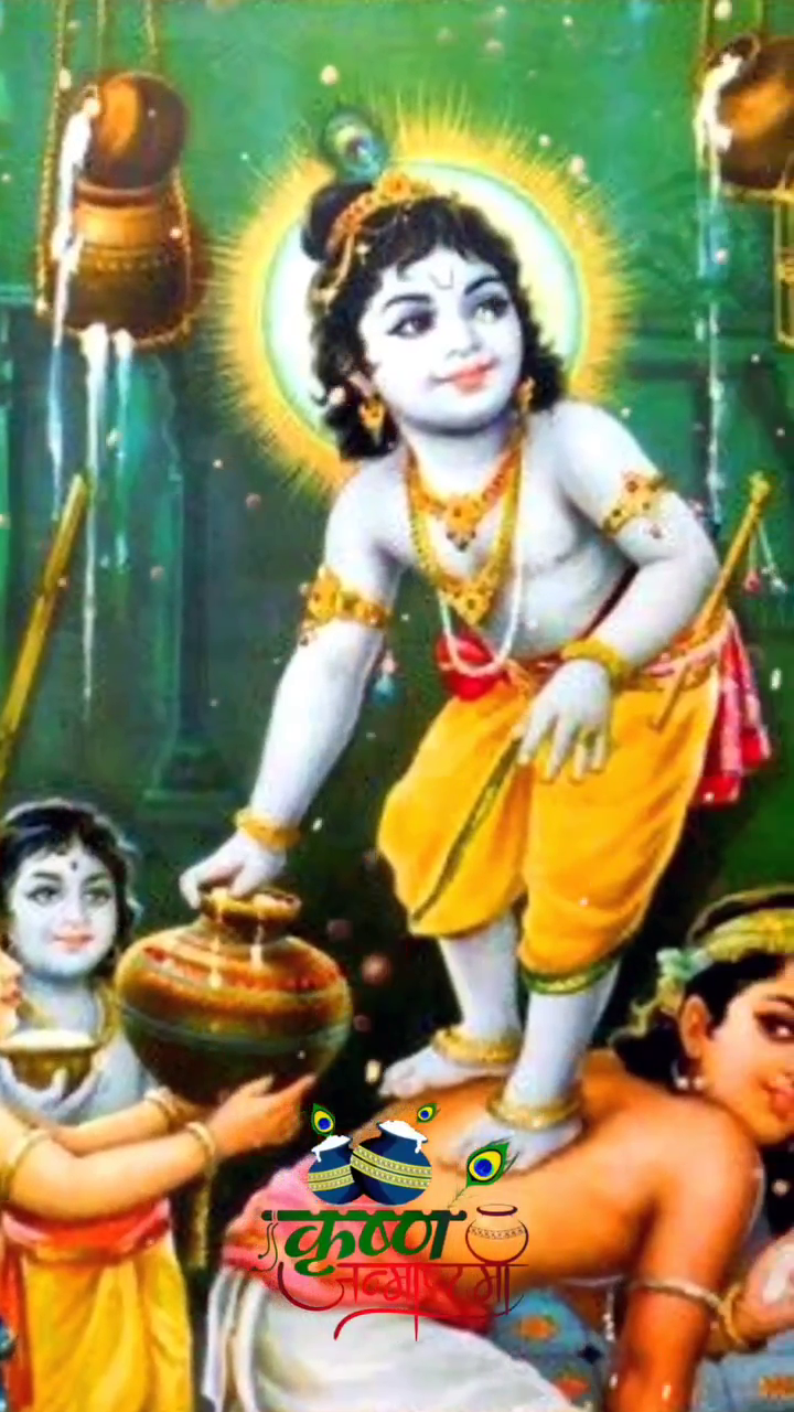 Lord Krishna as a child participating in a playful Janmashtami pot-breaking scene