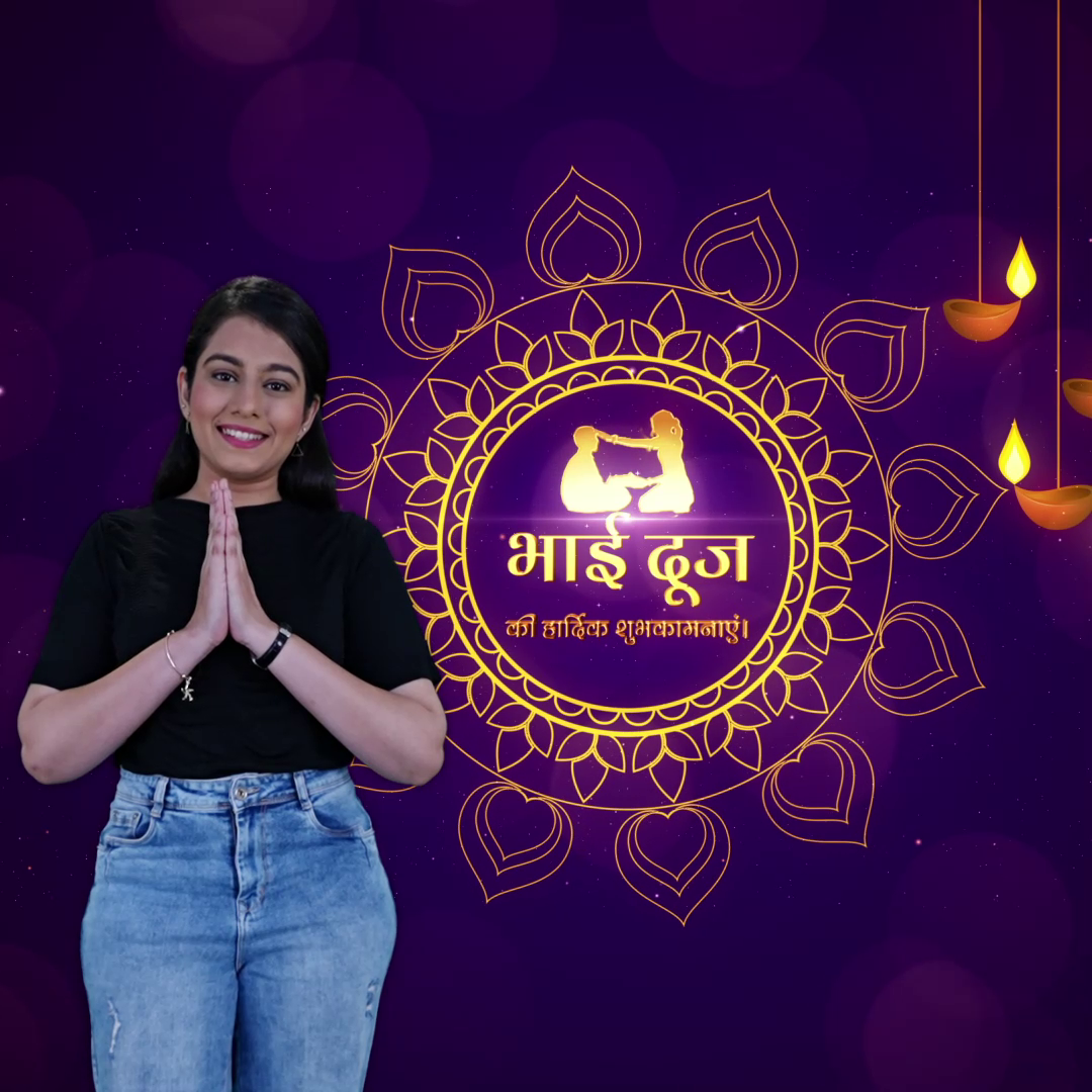 A woman greeting with folded hands in front of a Bhai Dooj festival graphic with traditional lamps