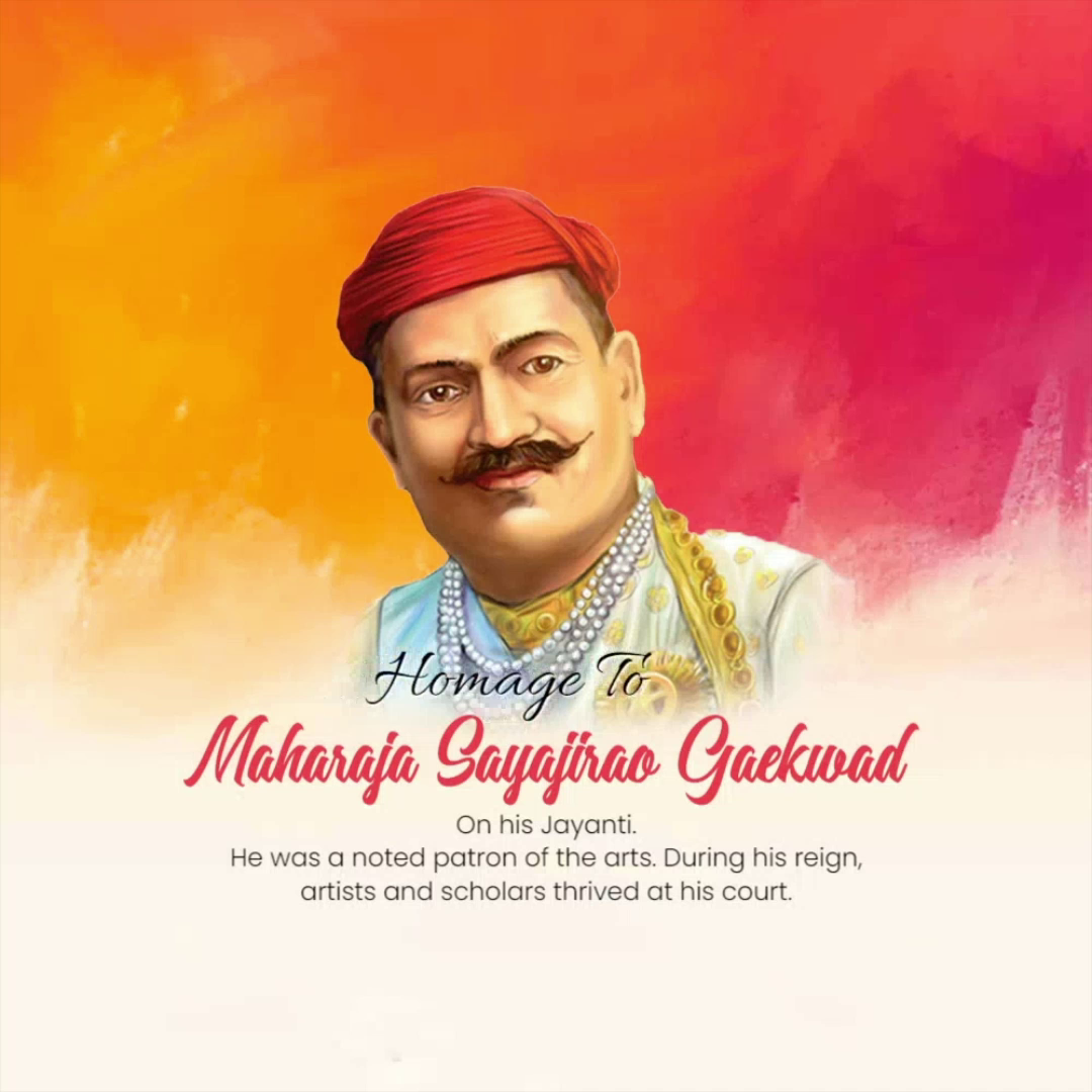 A tribute illustration of Maharaja Sayajirao Gaekwad with a watercolor background