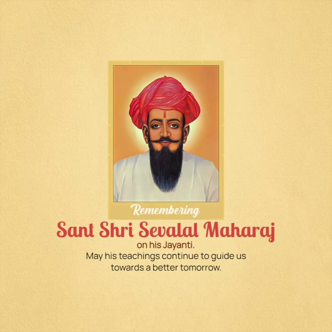 An illustration of Sant Shri Sevalal Maharaj with a red turban in a commemorative poster.