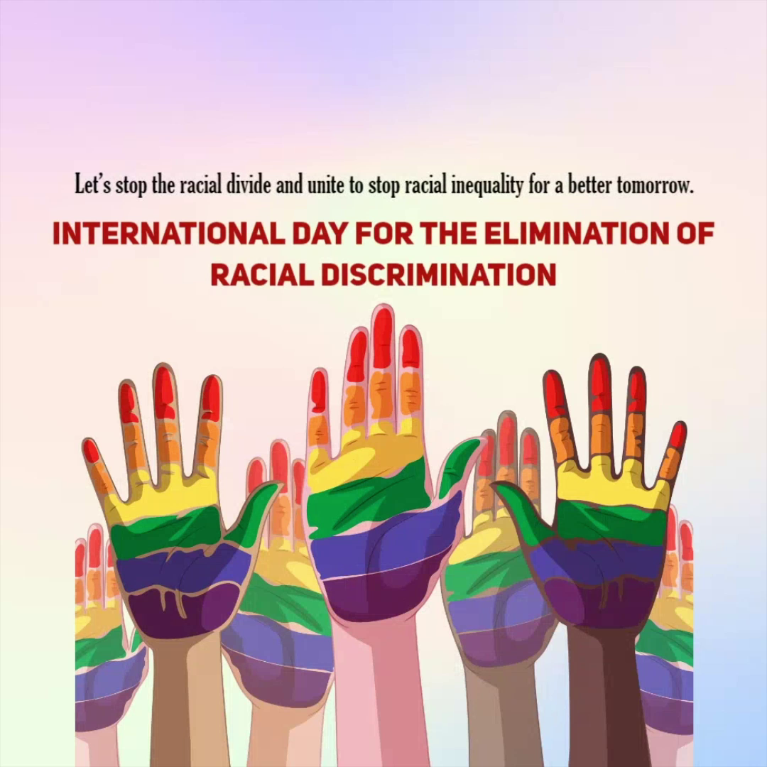 A poster featuring multiple raised hands painted with rainbow colors, representing diversity and unity against racial discrimination.