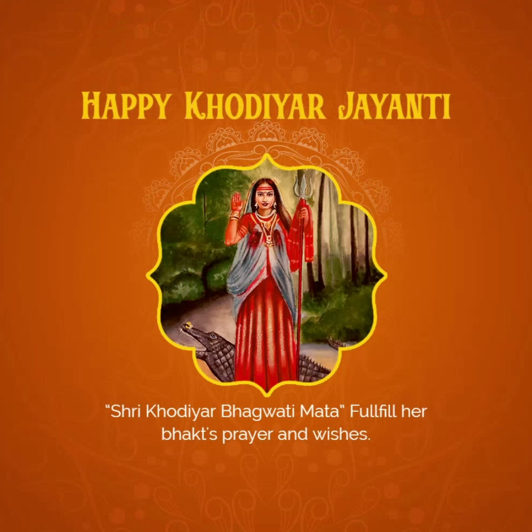 A celebratory graphic for Khodiyar Jayanti featuring Goddess Khodiyar with her crocodile vehicle on an orange background.