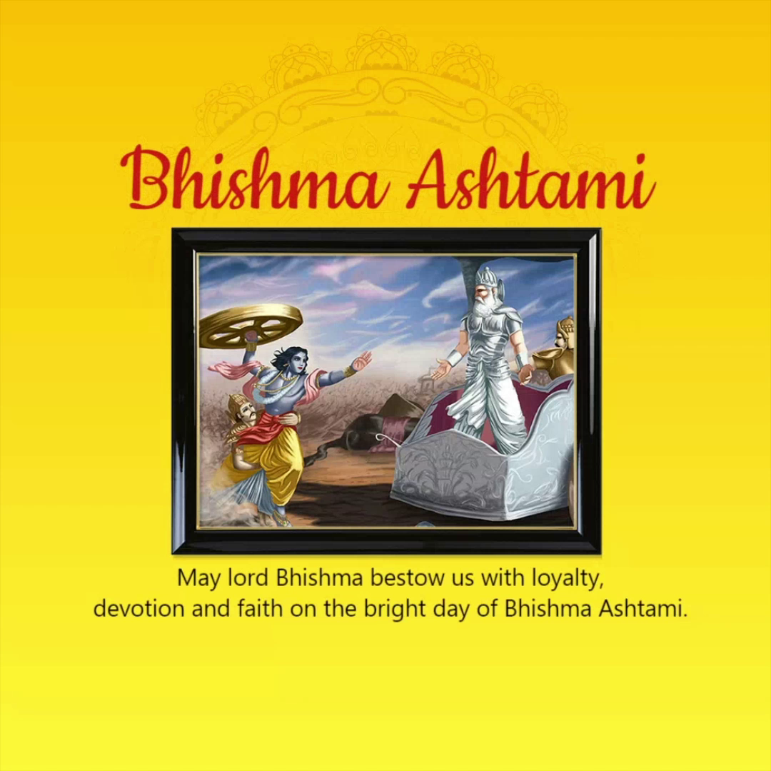 A celebratory graphic for Bhishma Ashtami featuring Lord Krishna and Bhishma Pitamah from the Mahabharata