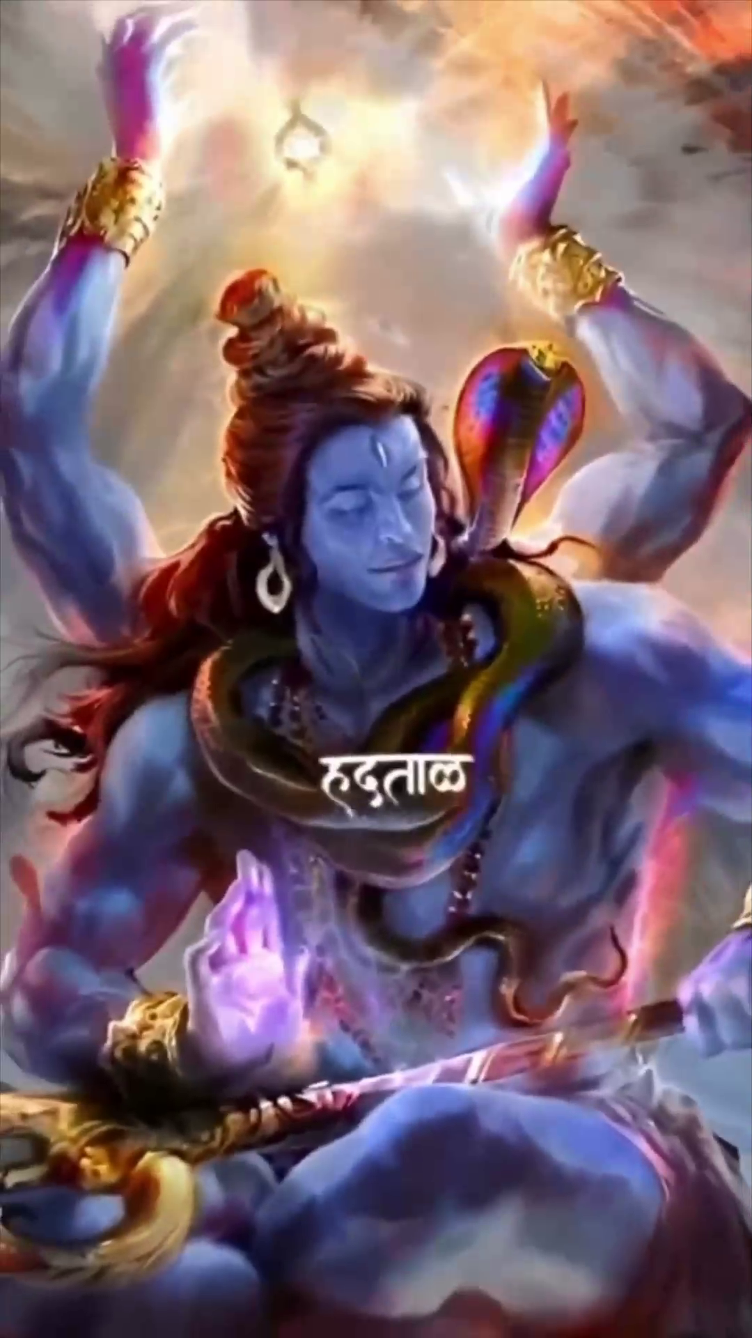 Artistic depiction of Lord Shiva with blue skin, a serpent around his neck, and radiant light background.
