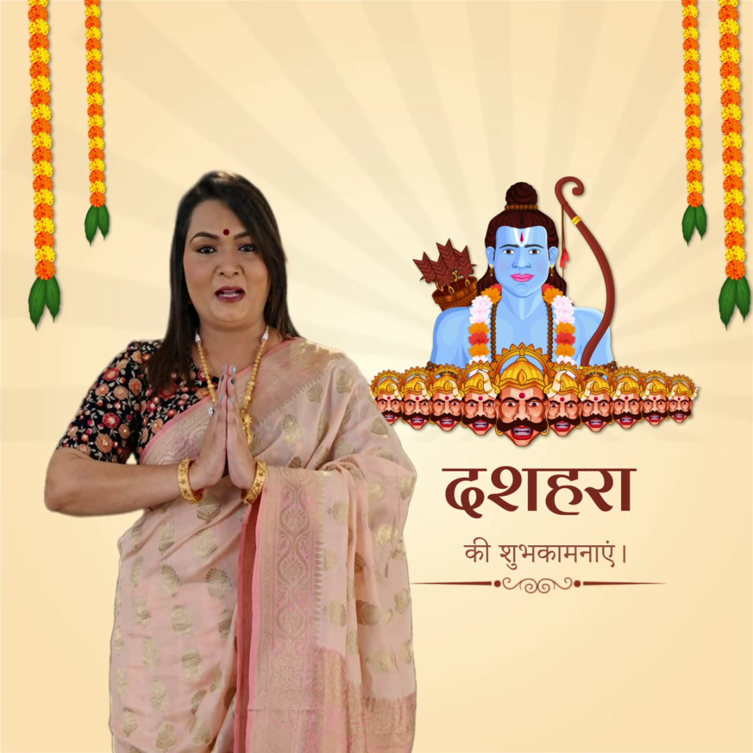 A woman in traditional saree with folded hands, wishing a Happy Dussehra with an illustration of Lord Rama and Ravana in the background.