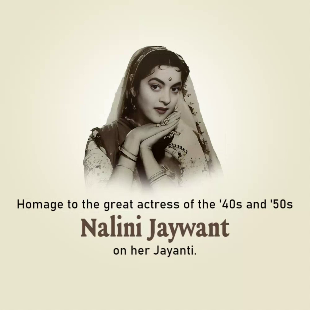 Vintage portrait of Indian film actress Nalini Jaywant with text paying homage on her jayanti