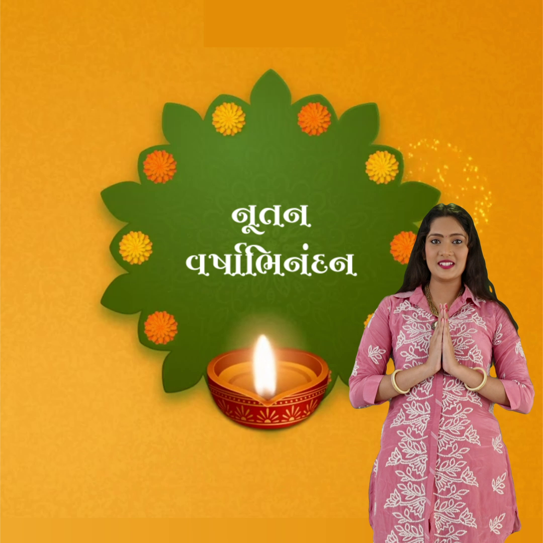 Woman greeting with folded hands in front of a traditional Gujarati New Year design with a lit diya