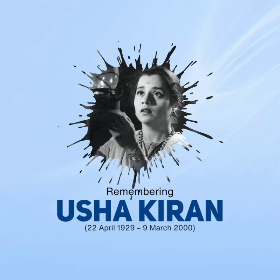 Tribute graphic remembering Indian actress Usha Kiran with a black and white portrait and birth/death dates.