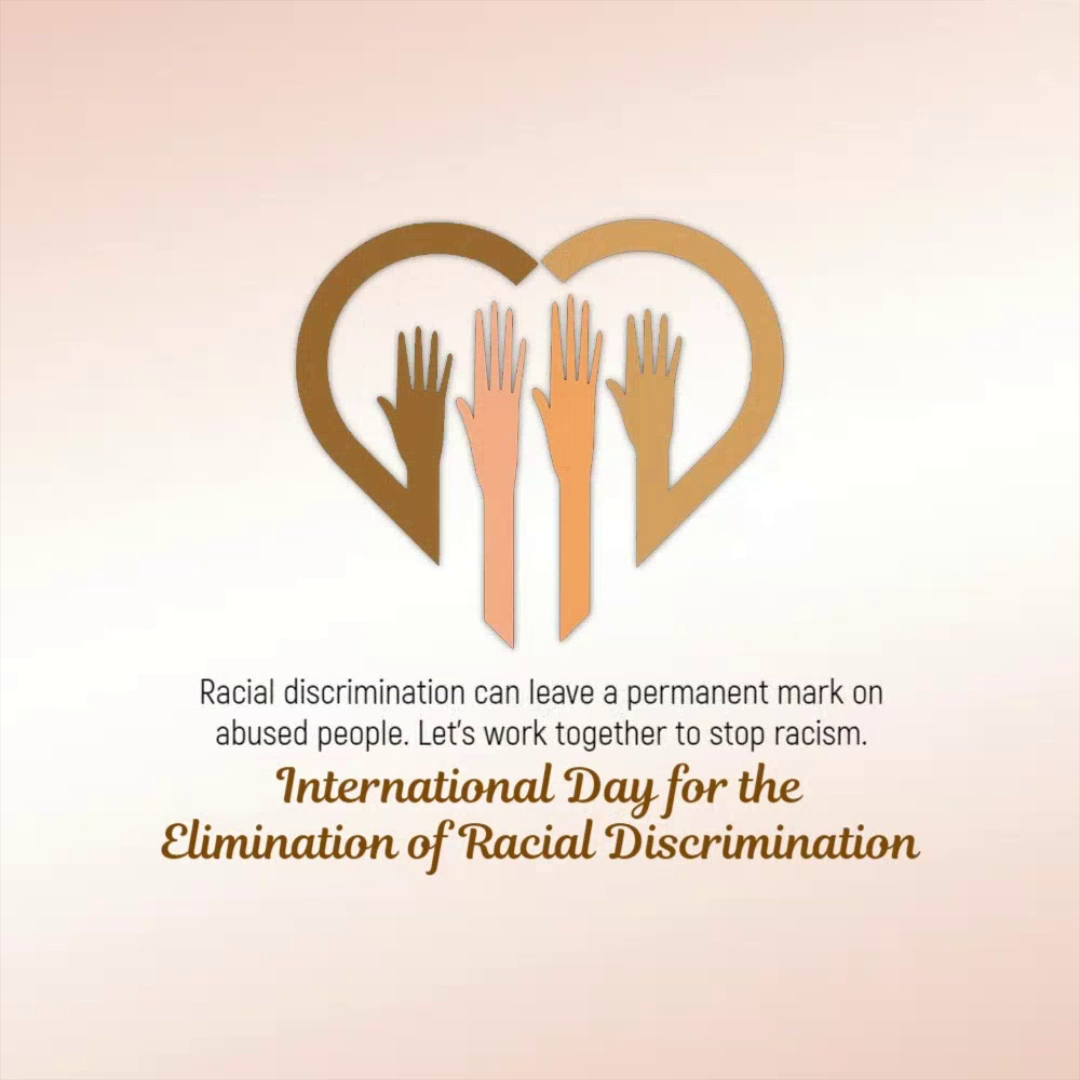 An illustration with a heart shaped outline and four hands of different skin tones raised up against a soft gradient background.