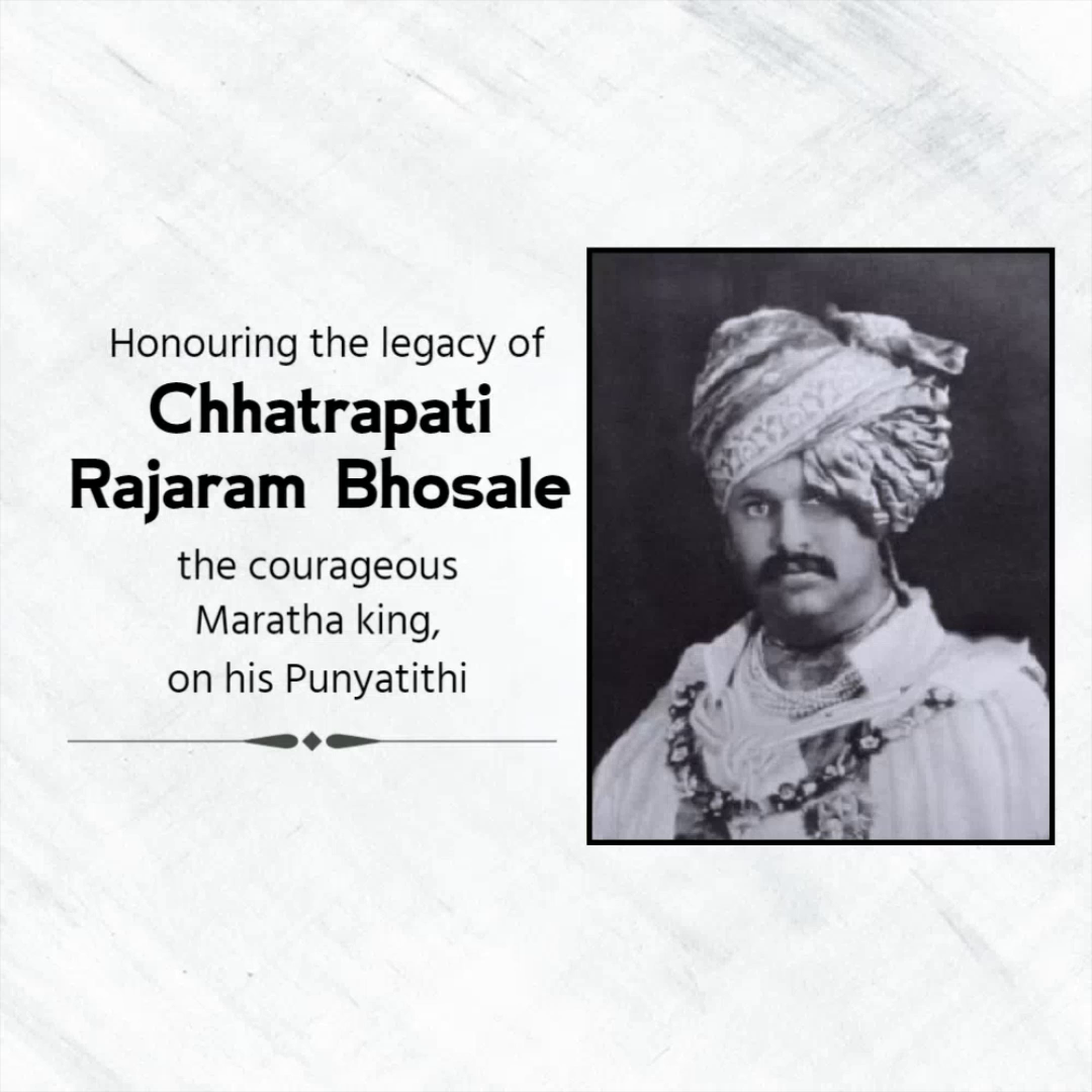A tribute image honoring the Maratha King Chhatrapati Rajaram Bhosale on his Punyatithi.