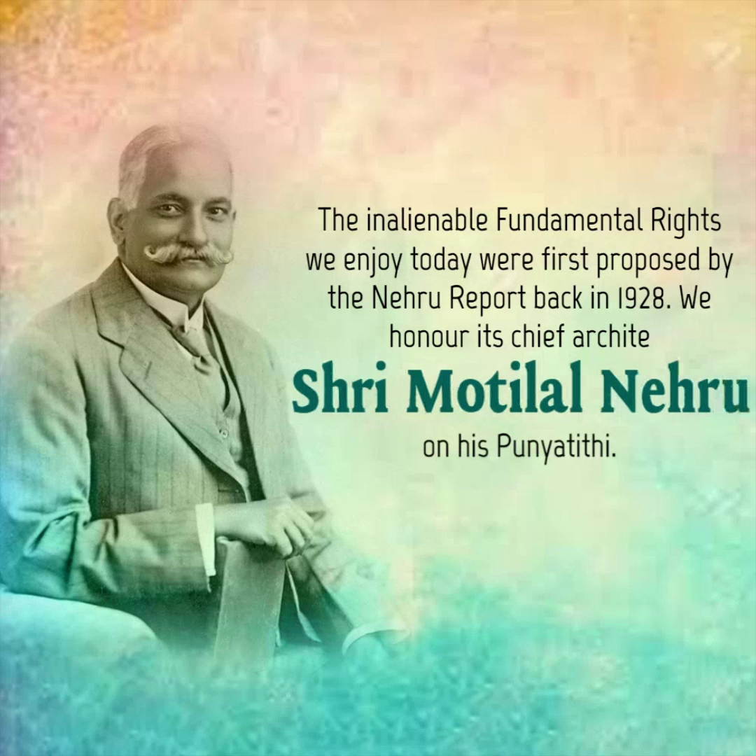 Portrait of Motilal Nehru with text commemorating his contribution to the 1928 Nehru Report.