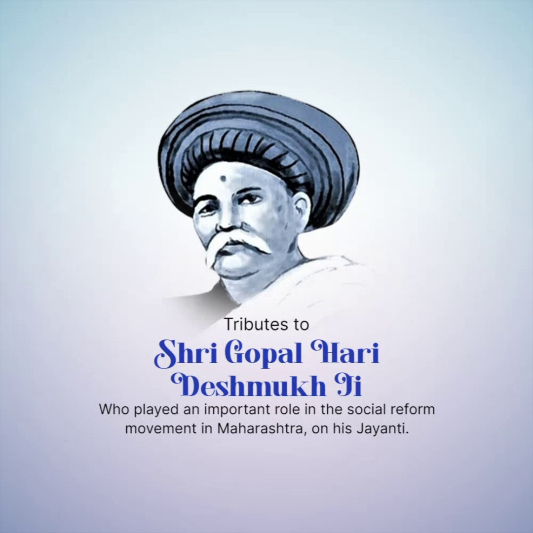 A tribute illustration featuring a portrait of the Indian social reformer Gopal Hari Deshmukh, also known as Lokhitwadi, on a soft gradient blue background.