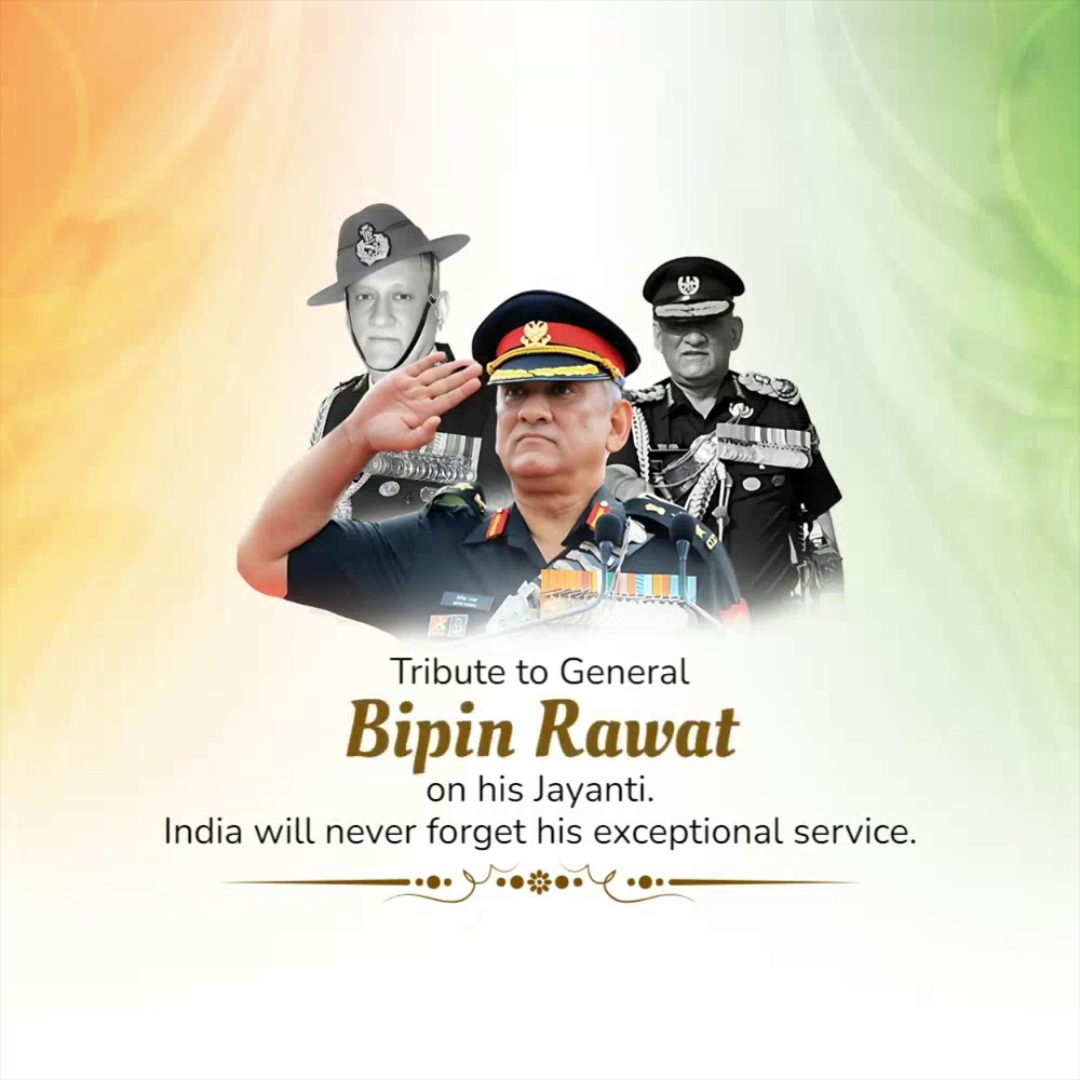 Tribute graphic honoring General Bipin Rawat featuring his portrait and tricolor background
