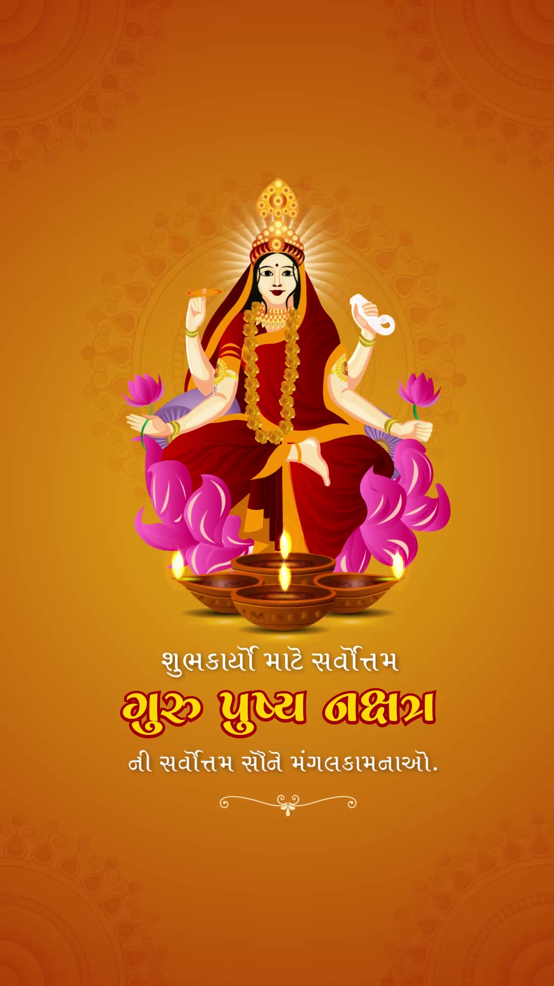 Goddess Lakshmi sitting on a lotus with diyas, wishing a happy Guru Pushya Nakshatra