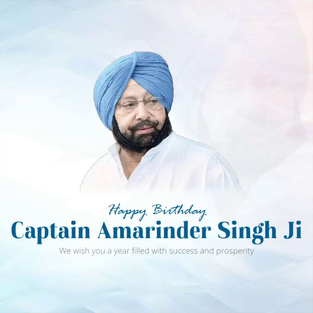 Portrait of Captain Amarinder Singh with birthday wishes