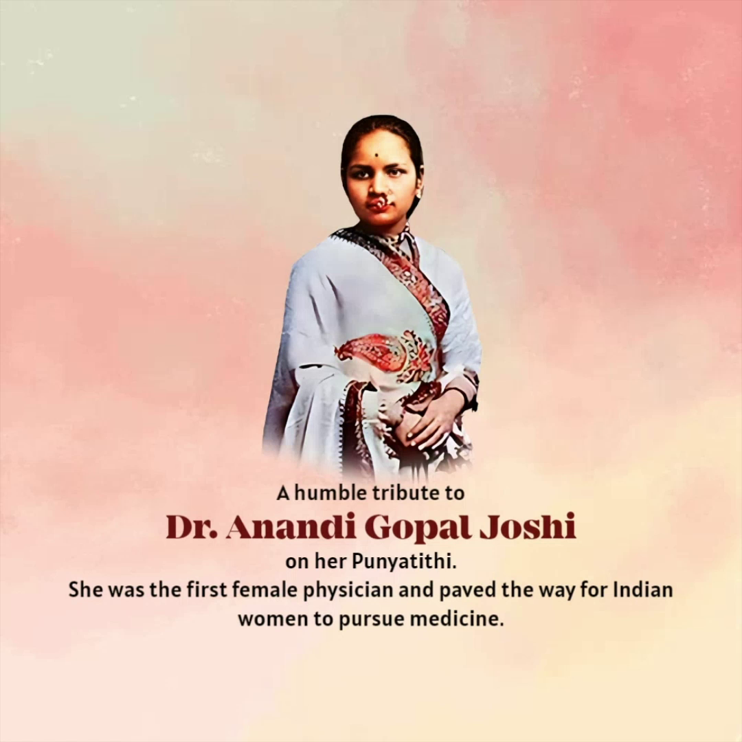 A tribute image of Dr. Anandi Gopal Joshi, the first Indian female physician.