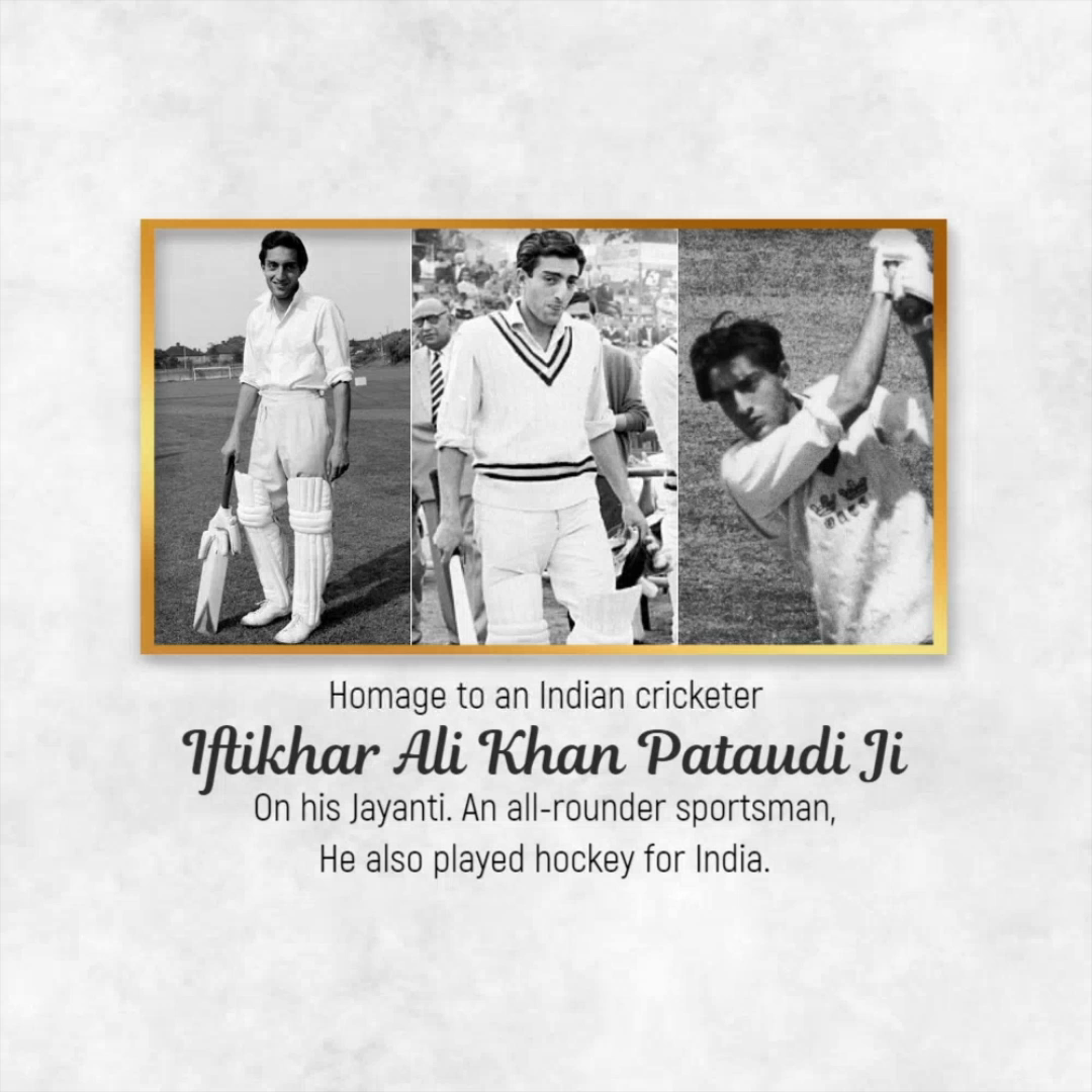 A collage of historical photographs of Indian cricketer Iftikhar Ali Khan Pataudi on his Jayanti