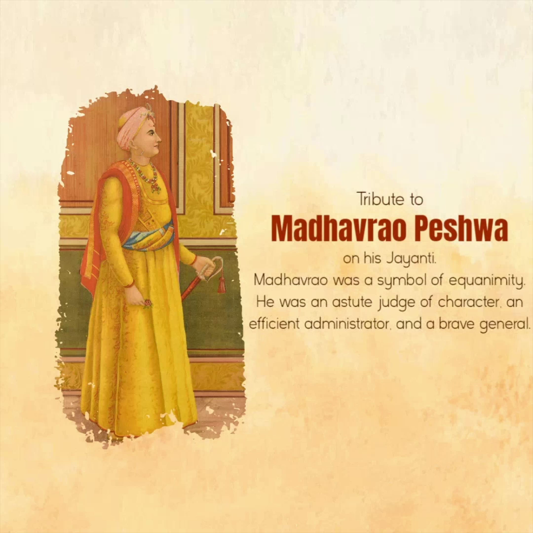 A portrait illustration of Madhavrao Peshwa with text honoring his legacy.