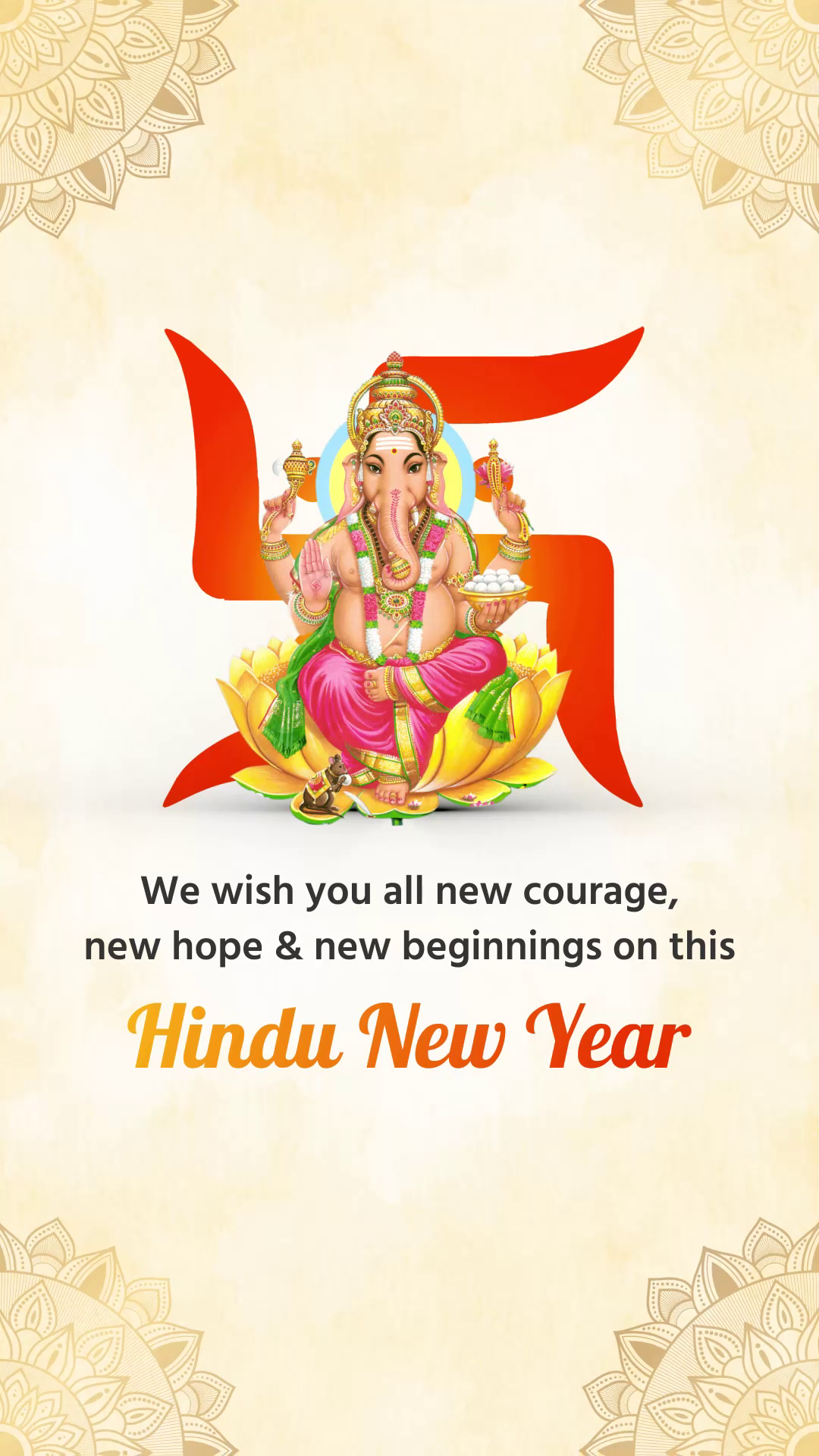 Lord Ganesha illustration on a lotus with a Swastika background for Hindu New Year greetings
