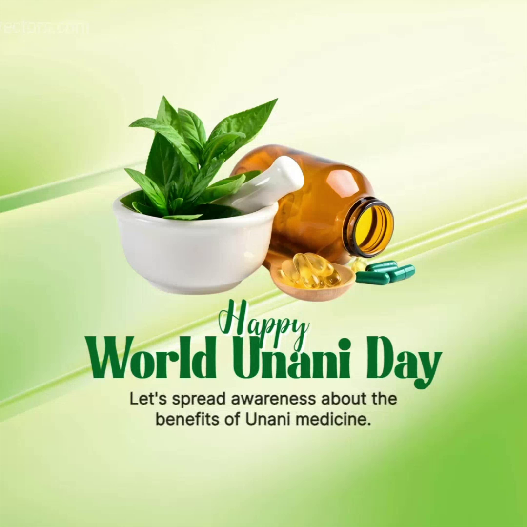 A white mortar with fresh green leaves, a brown medicine bottle, and herbal capsules, symbolizing World Unani Day.