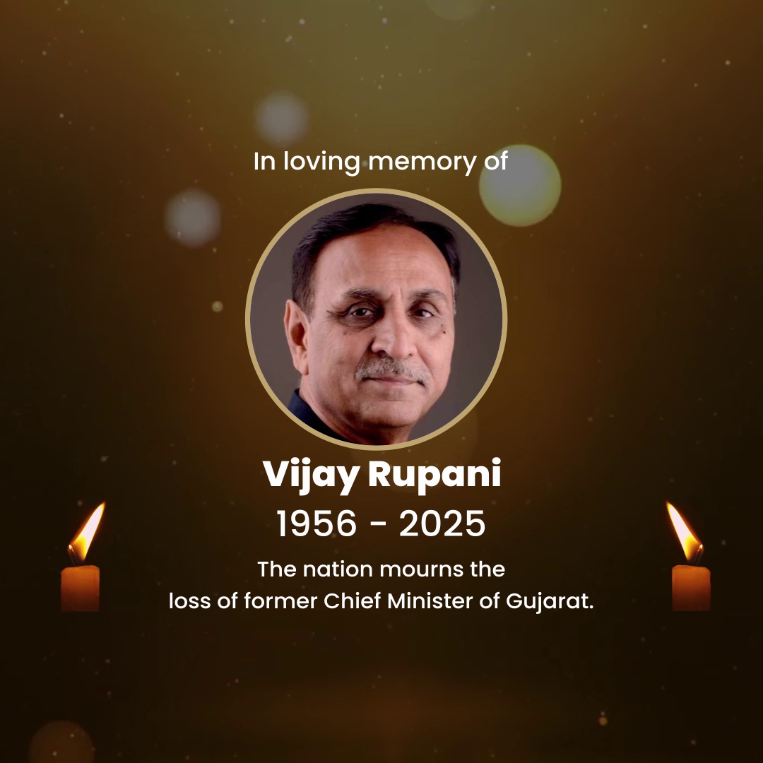 Tribute graphic for former Gujarat Chief Minister Vijay Rupani, 1956-2025