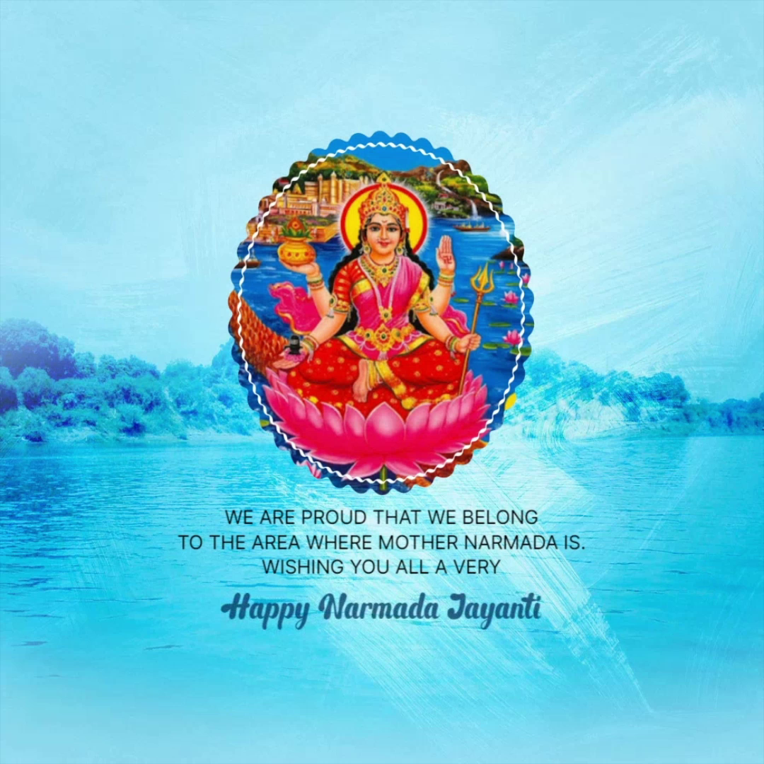 Goddess Narmada sitting on a lotus with festive text for Narmada Jayanti celebration