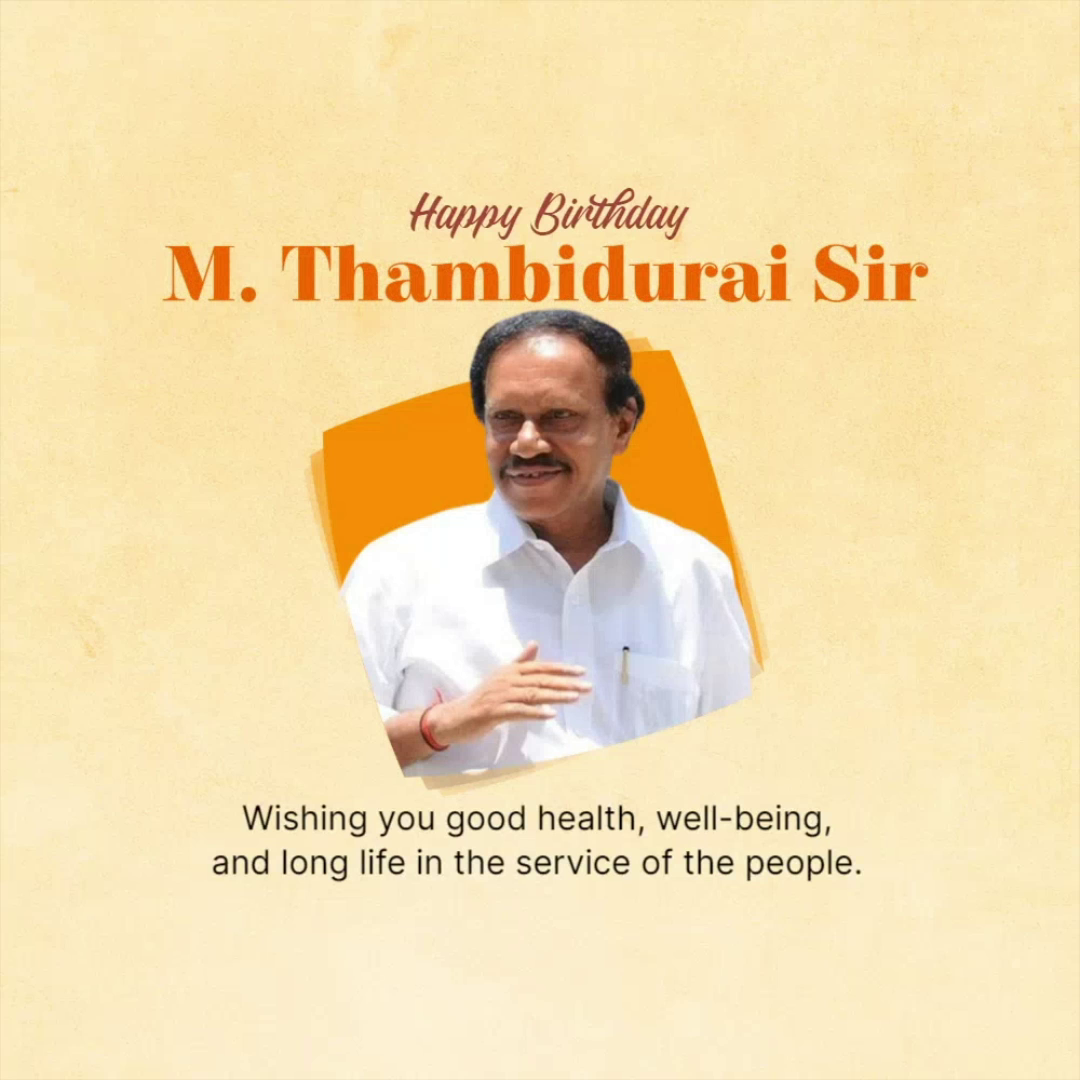 A birthday greeting card for M. Thambidurai featuring his portrait on a light beige background with orange accents.