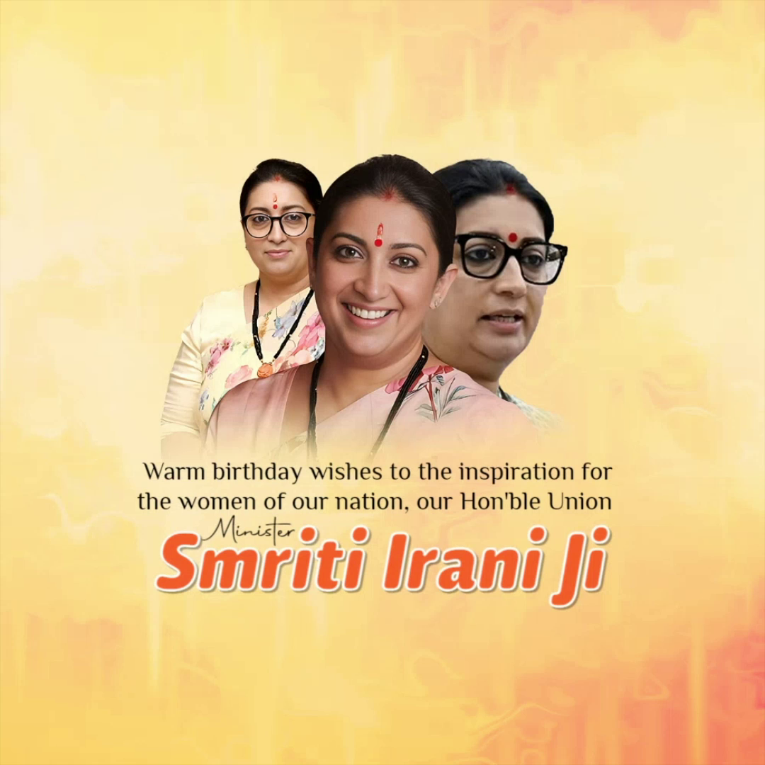 Smriti Irani smiling in a birthday graphic with warm yellow background