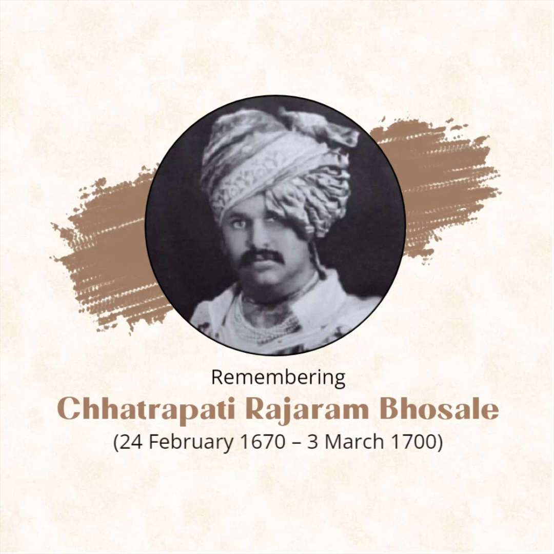 Portrait of Chhatrapati Rajaram Bhosale with text commemorating his birth and death dates