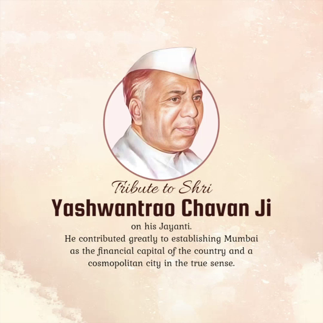 Tribute portrait of Indian politician Yashwantrao Chavan on his birth anniversary