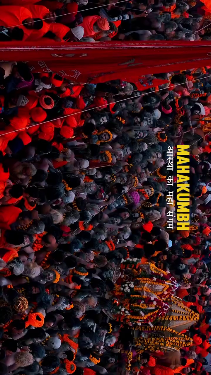 Large crowd of devotees at Mahakumbh Mela with traditional orange clothing and ash-covered sadhus