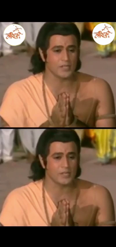 Arun Govil as Lord Rama praying with folded hands from the TV series Ramayan