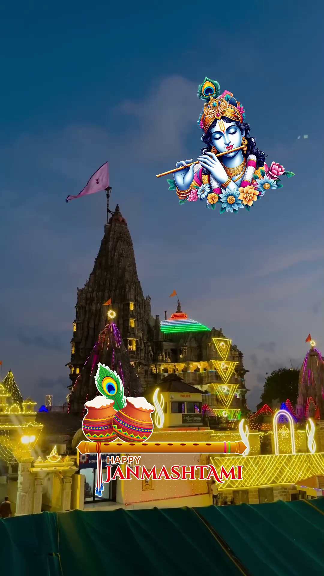 Lord Krishna playing flute over the illuminated Dwarkadhish Temple during Janmashtami festival