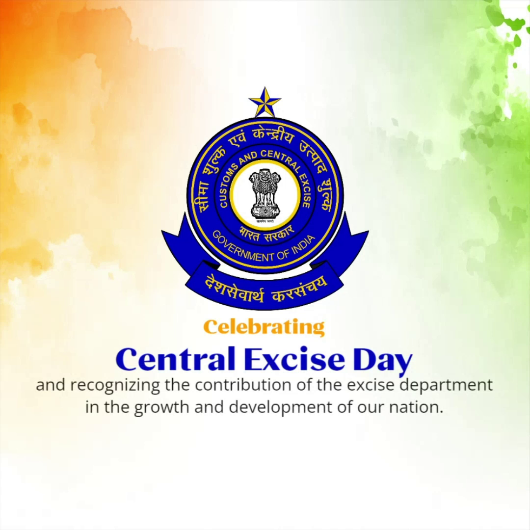 Central Excise Day greeting graphic with the Indian Customs and Central Excise emblem