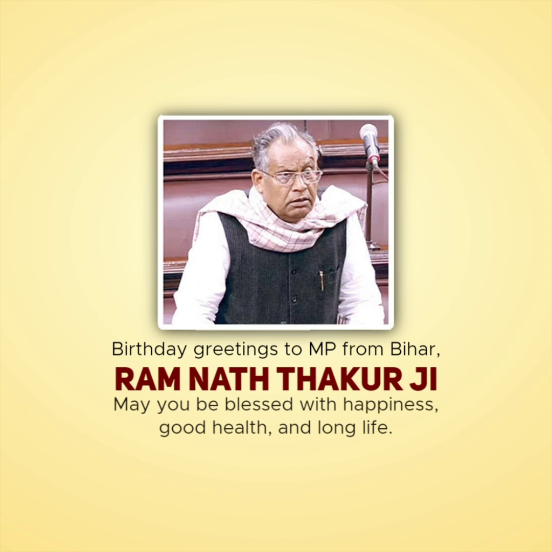 Ram Nath Thakur birthday greeting graphic
