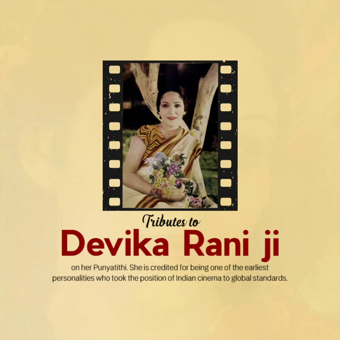 Commemorative poster honoring the legendary Indian actress Devika Rani on her Punyatithi