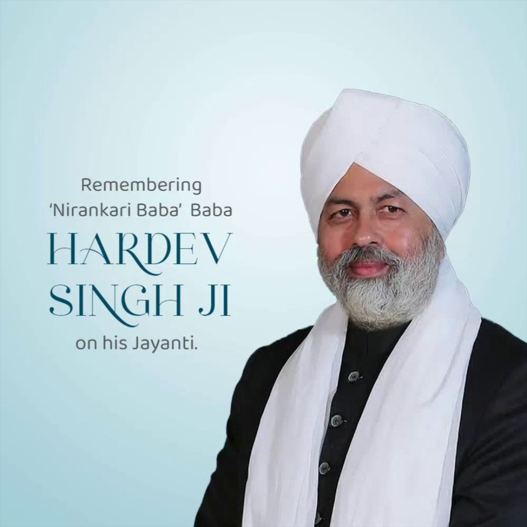 Baba Hardev Singh Ji with a white turban and shawl