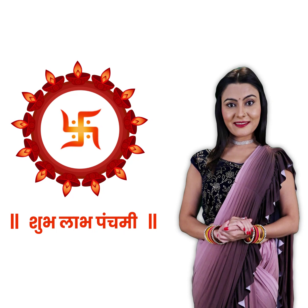 A woman in traditional Indian attire celebrating Labh Pancham with a Swastika and diya design.