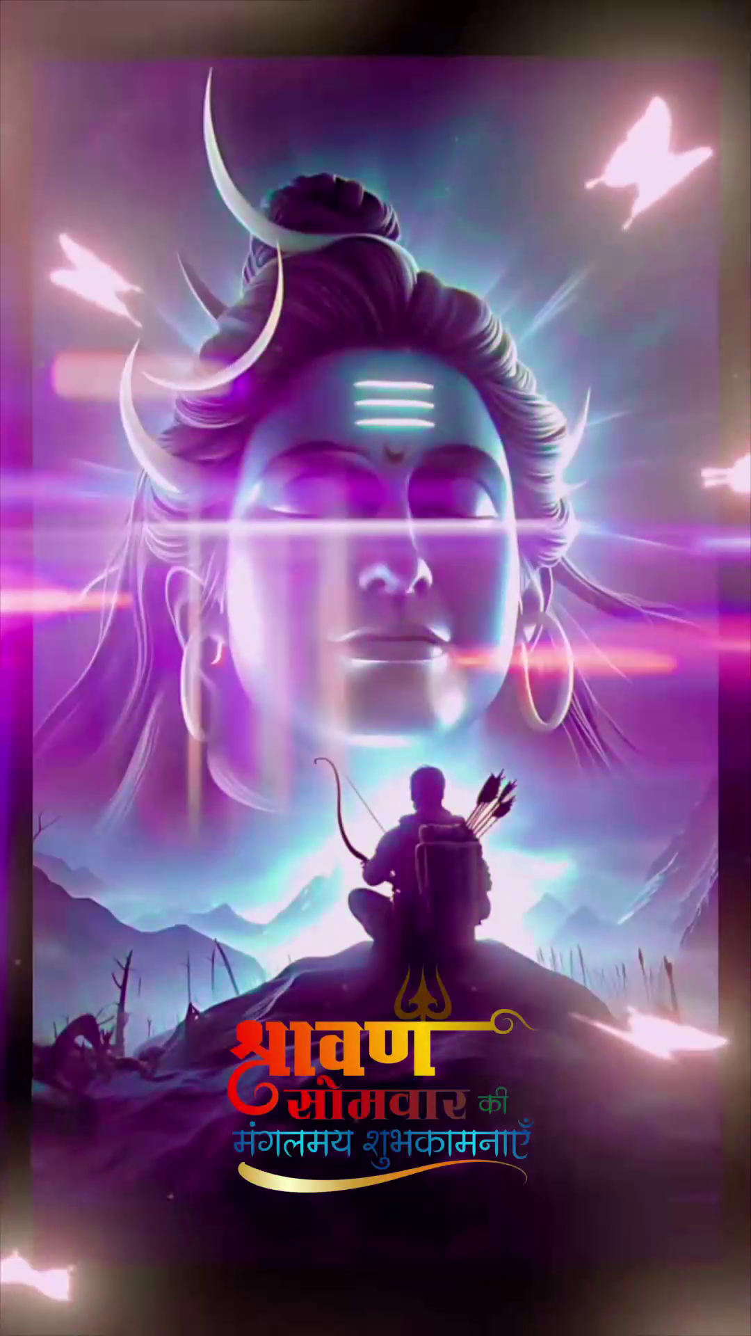 Lord Shiva meditating with a devotee in the foreground for Shravan Somvar greetings