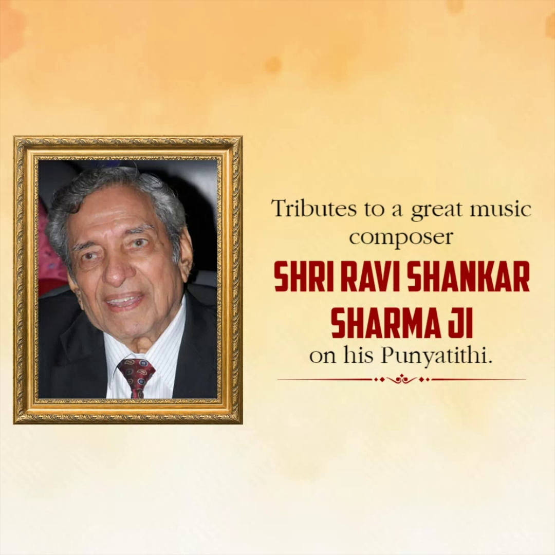 A tribute graphic honoring music composer Ravi Shankar Sharma Ji on his Punyatithi, featuring his portrait in a golden frame.