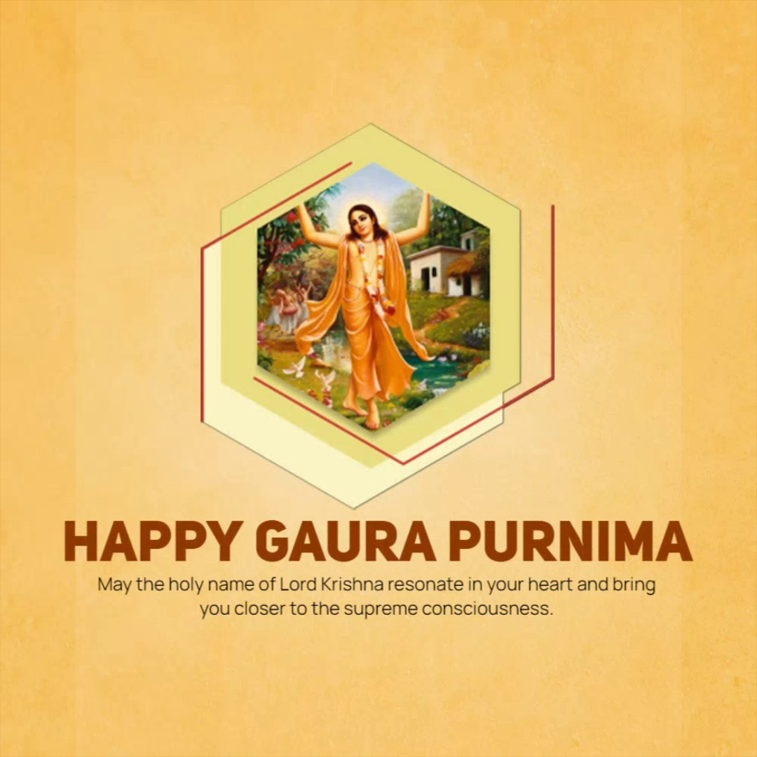 A festive greeting card for Gaura Purnima featuring an illustration of Chaitanya Mahaprabhu dancing in a hexagon frame against a warm yellow background.