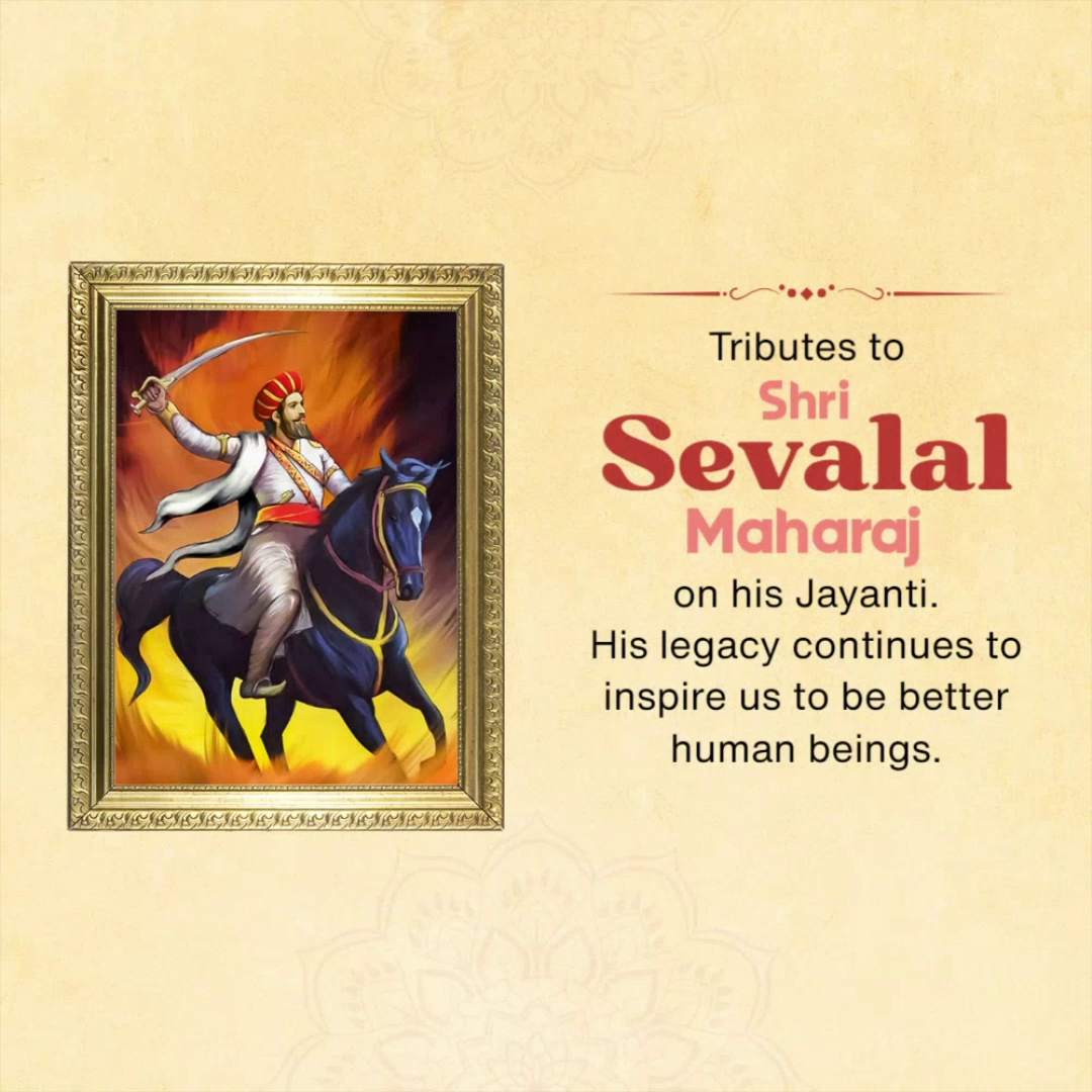 An illustration of Sevalal Maharaj riding a black horse, framed and set against a light background with commemorative text for his Jayanti.