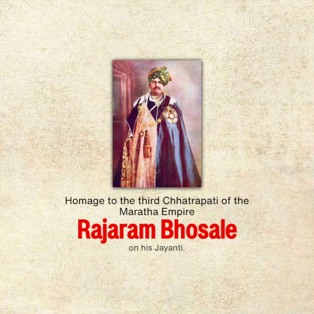 Portrait of Chhatrapati Rajaram Bhosle with text honoring his Jayanti