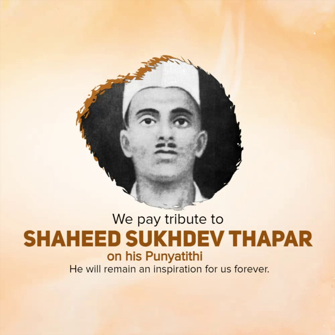Commemorative post honoring Indian revolutionary Shaheed Sukhdev Thapar
