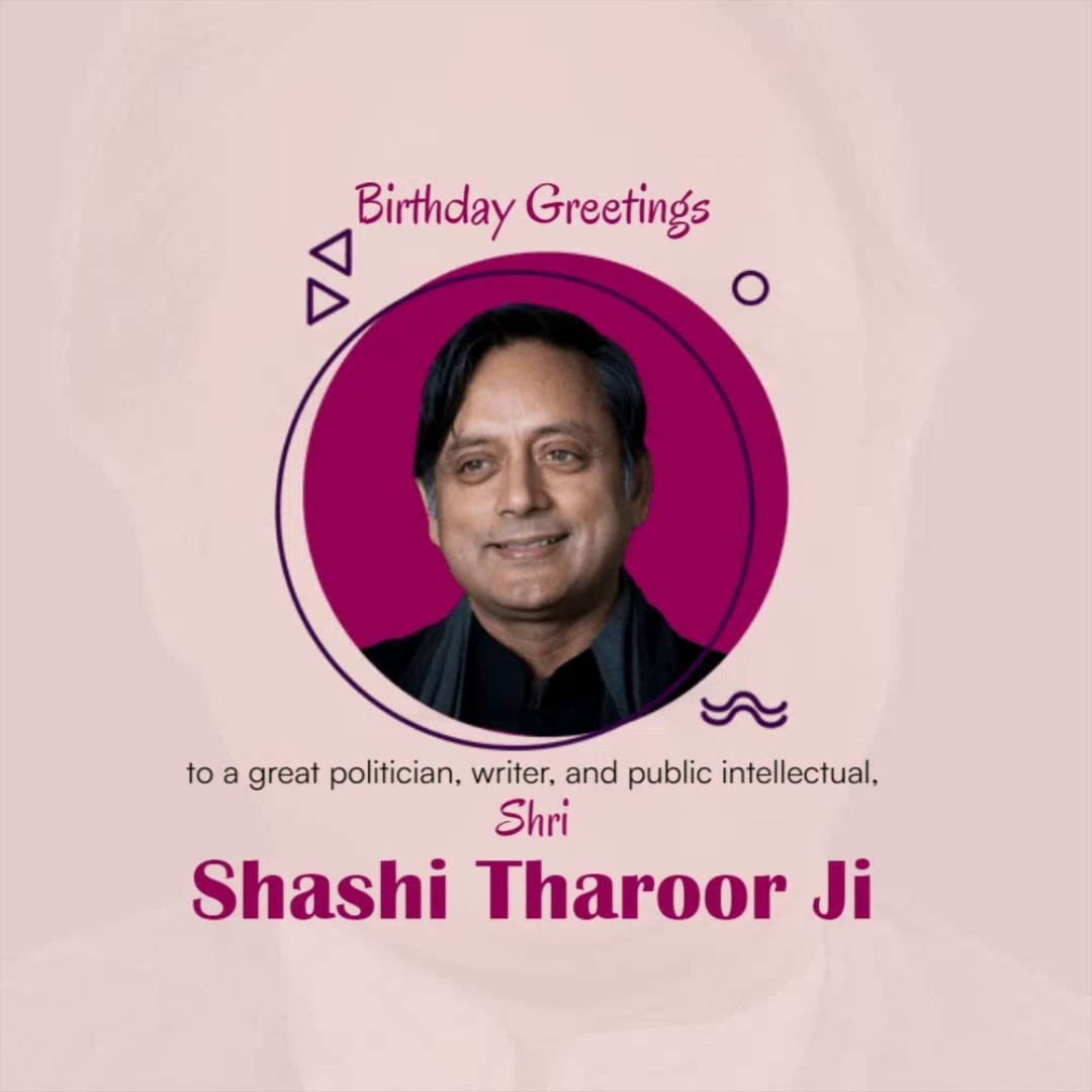 A celebratory birthday greeting card featuring a portrait of Indian politician and author Shashi Tharoor.