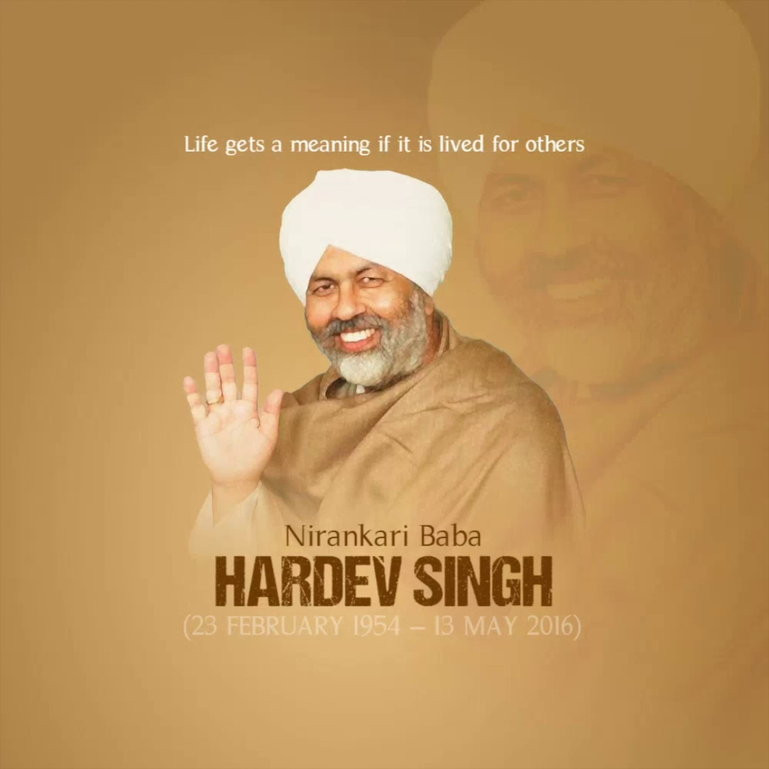 Portrait of Nirankari Baba Hardev Singh with the quote Life gets a meaning if it is lived for others