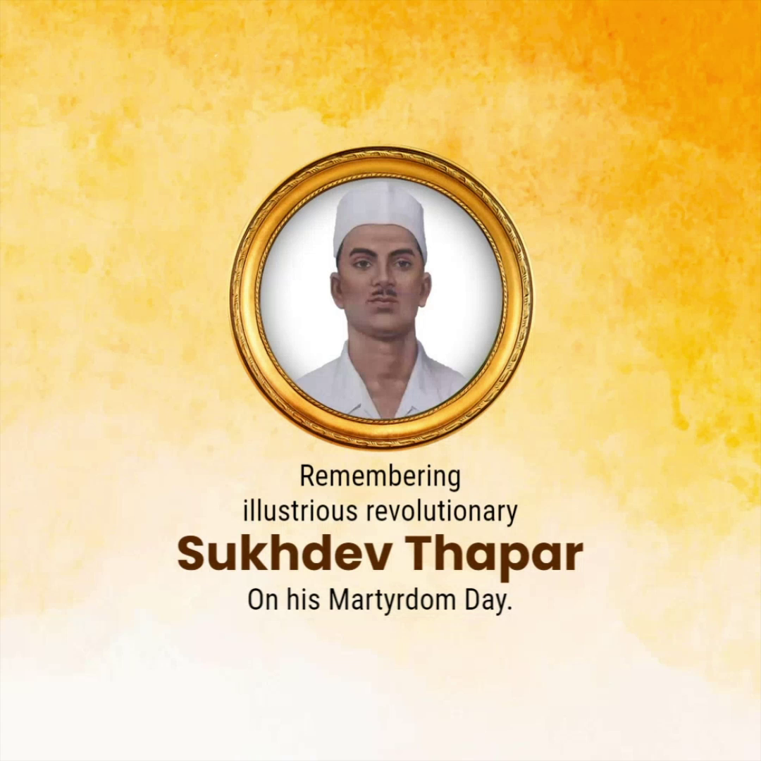 A portrait of Indian revolutionary Sukhdev Thapar inside a gold frame on a watercolor yellow background.