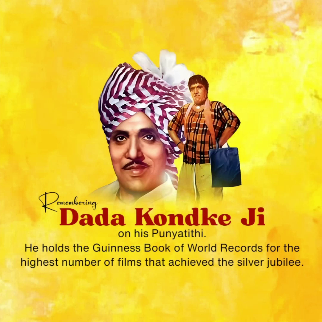 Tribute graphic for Marathi film legend Dada Kondke