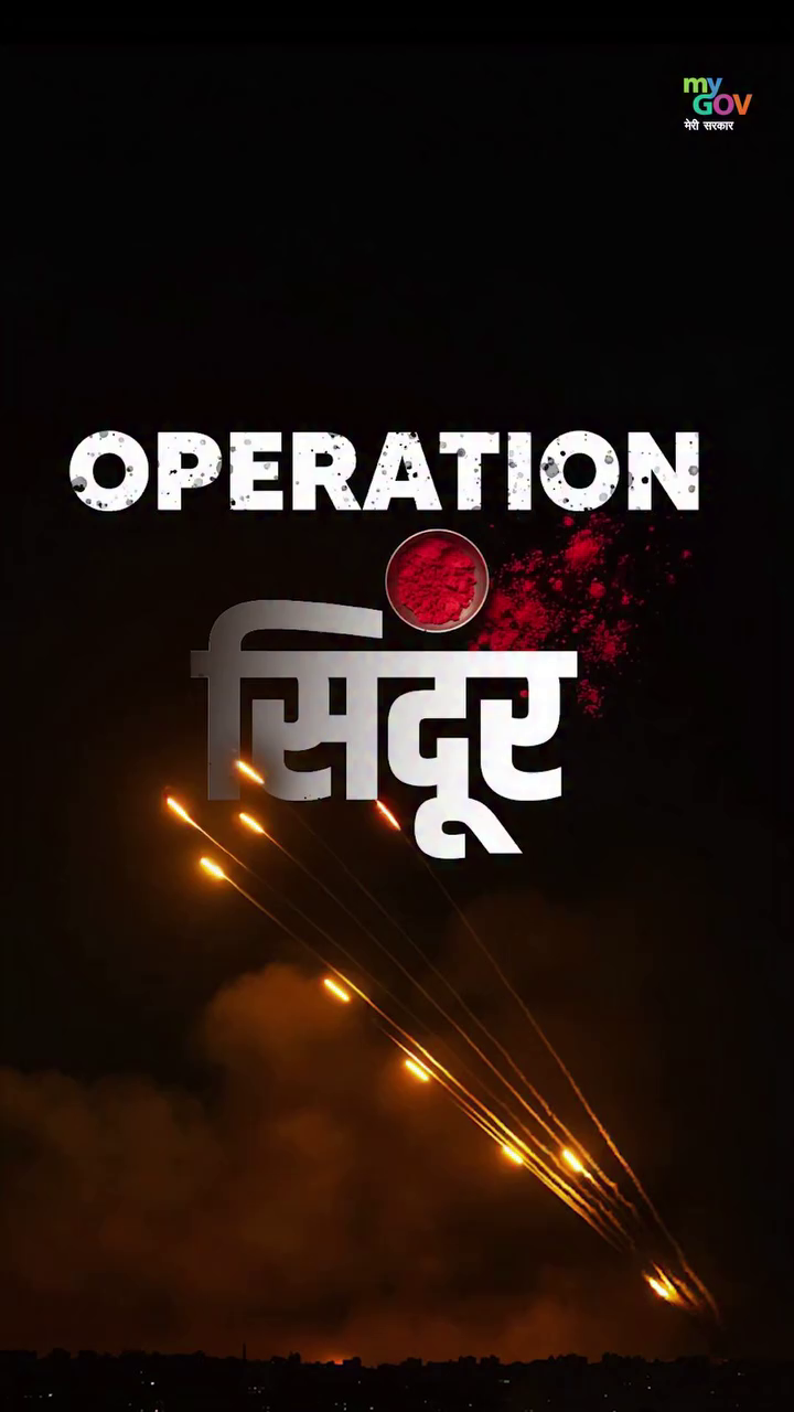 An informational graphic titled Operation Sindoor featuring a bowl of red vermilion powder and missile traces against a dark night sky.