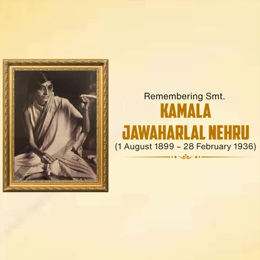 Tribute image for Kamala Nehru featuring a portrait and life dates